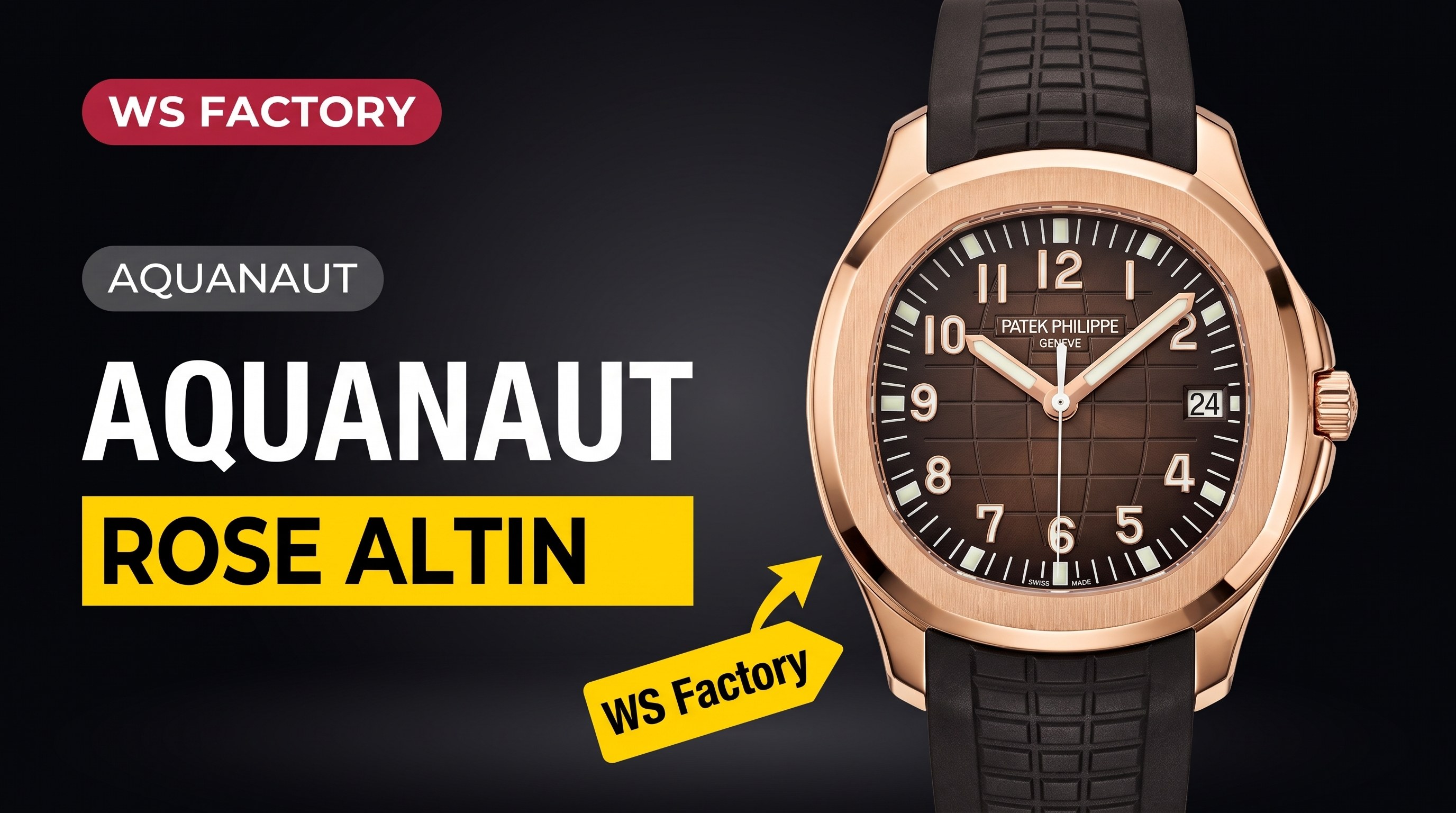 WS Factory Aquanaut