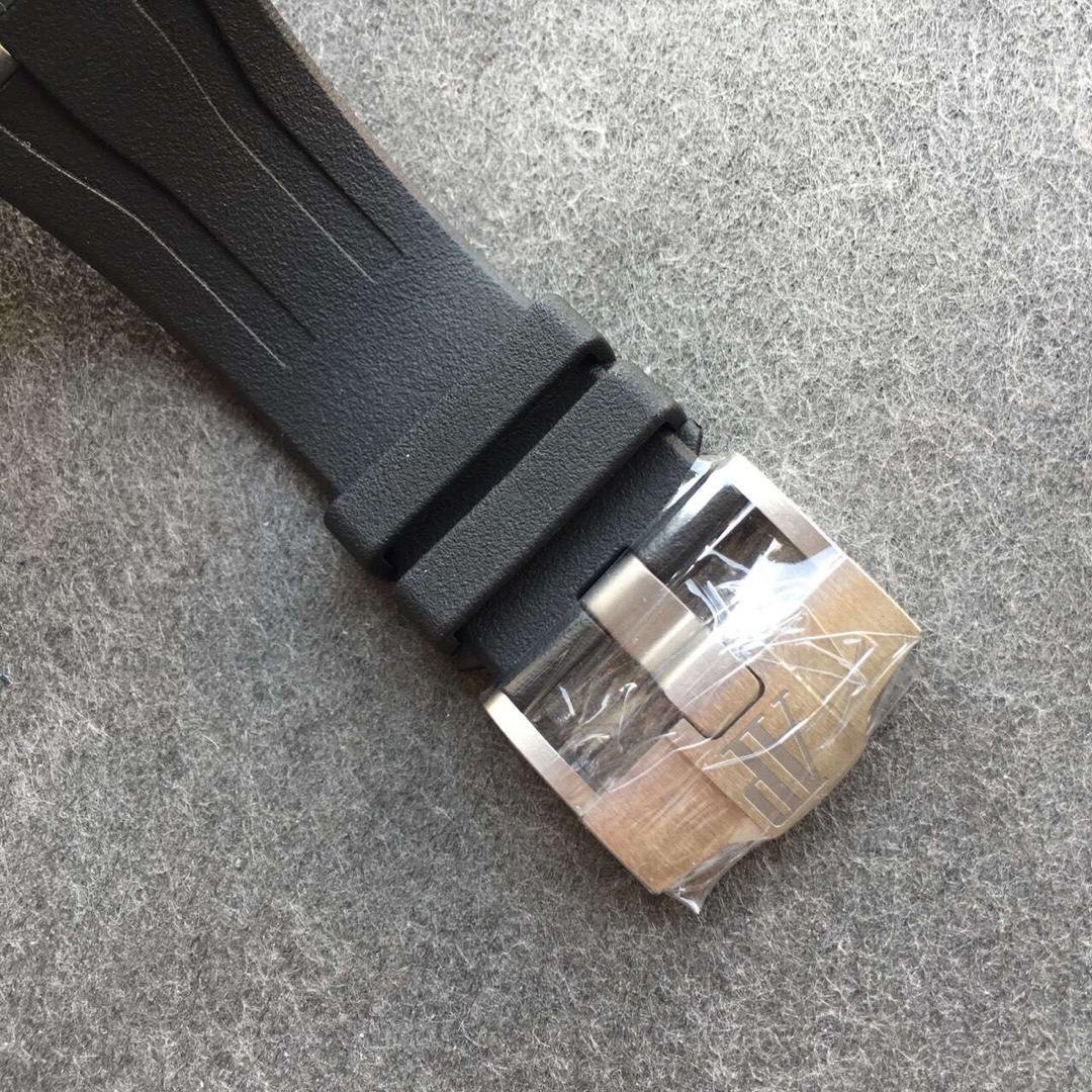AP Kapama Tokası