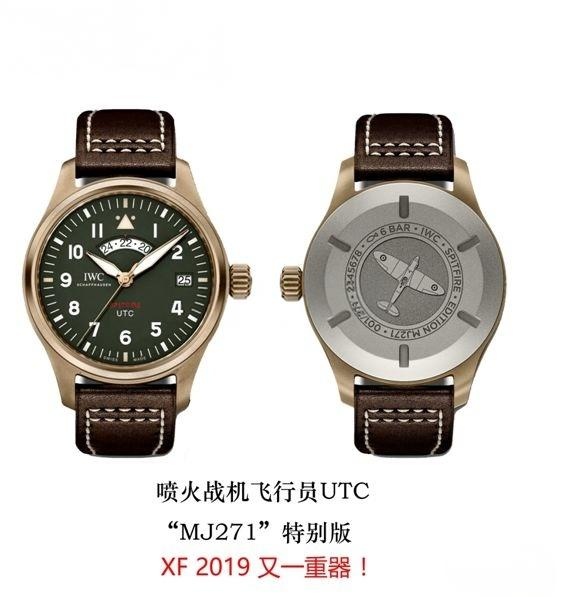 2019 En Yeni XF Factory IWC Bronz Spitfire Pilot UTC MJ271 Özel Versiyon IW327101 İncelemesi — 5. fotoğraf