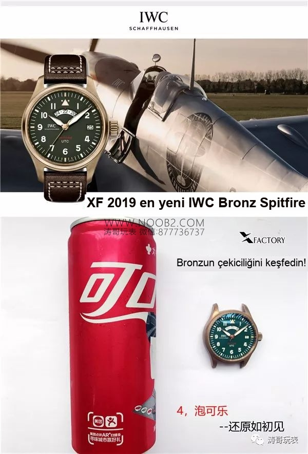 2019 En Yeni XF Factory IWC Bronz Spitfire Pilot UTC MJ271 Özel Versiyon IW327101 İncelemesi — 18. fotoğraf
