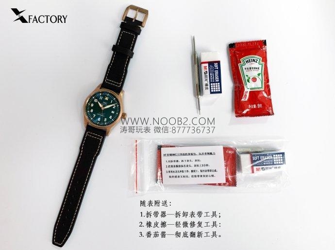 2019 ilk çıkış XF Factory IWC Pilot Bronz Spitfire IW326802 üretim işçiliği detaylı incelemesi — 14. fotoğraf