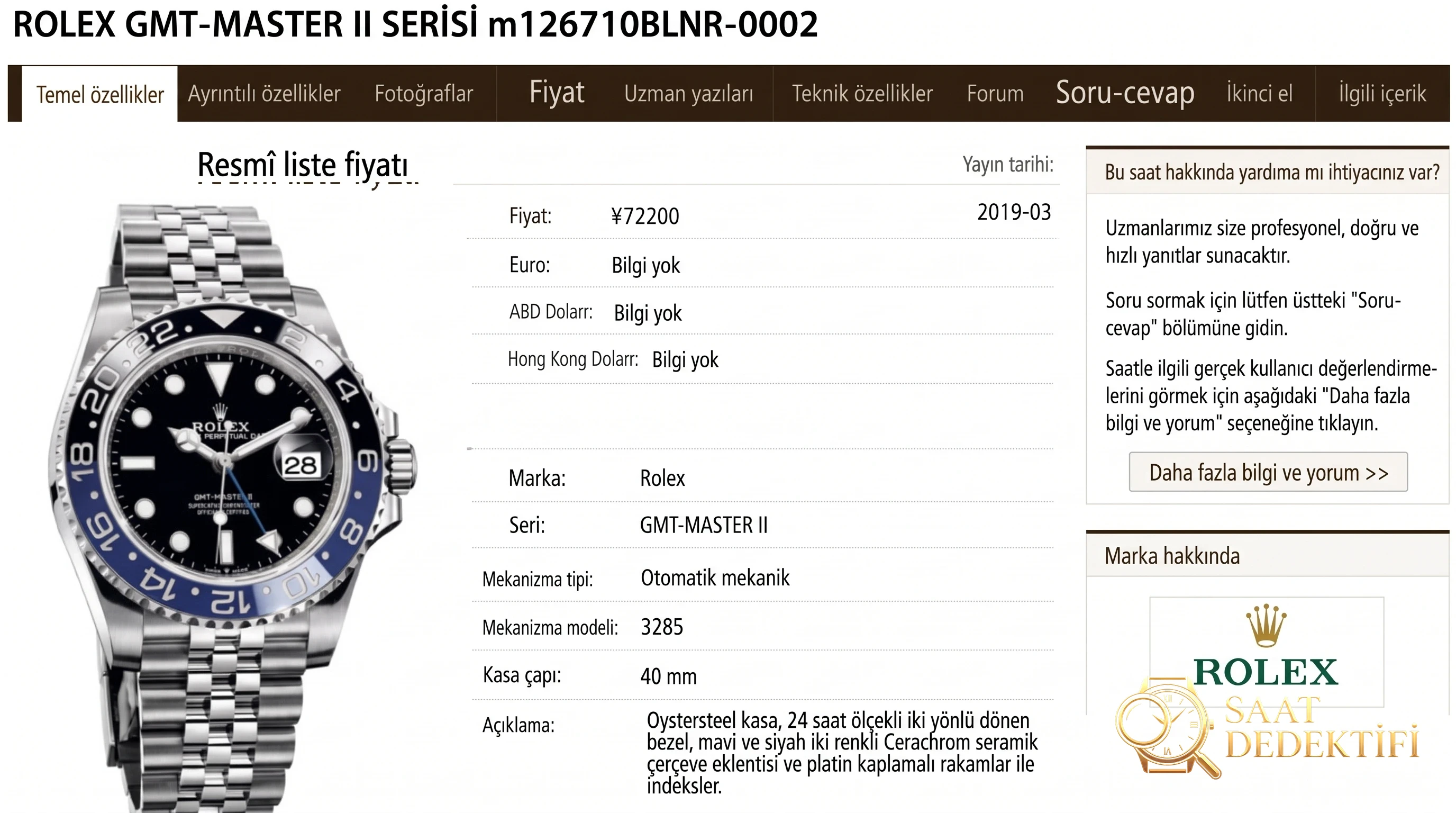 Rolex 2019GM GM Factory İncelemesi - Ön Görünüm ve Kasa Tasarımı