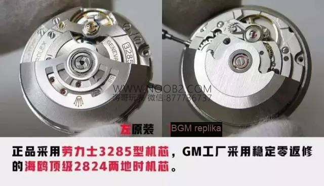 2019GM Factory Rolex GMT mavi-siyah bezel 904L Oyster çelik kol saati göz kamaştırıyor! — 21. fotoğraf
