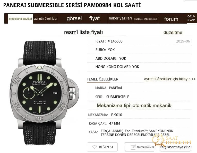 Panerai Luminor Submersible 2019VS İncelemesi - Ön Görünüm ve Kasa Tasarımı