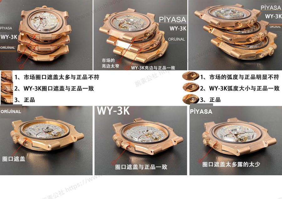 3K Factory Patek Philippe PP spor-zarafet serisi 5711/1A 010 saatin karşılaştırmalı incelemesi — 5. fotoğraf