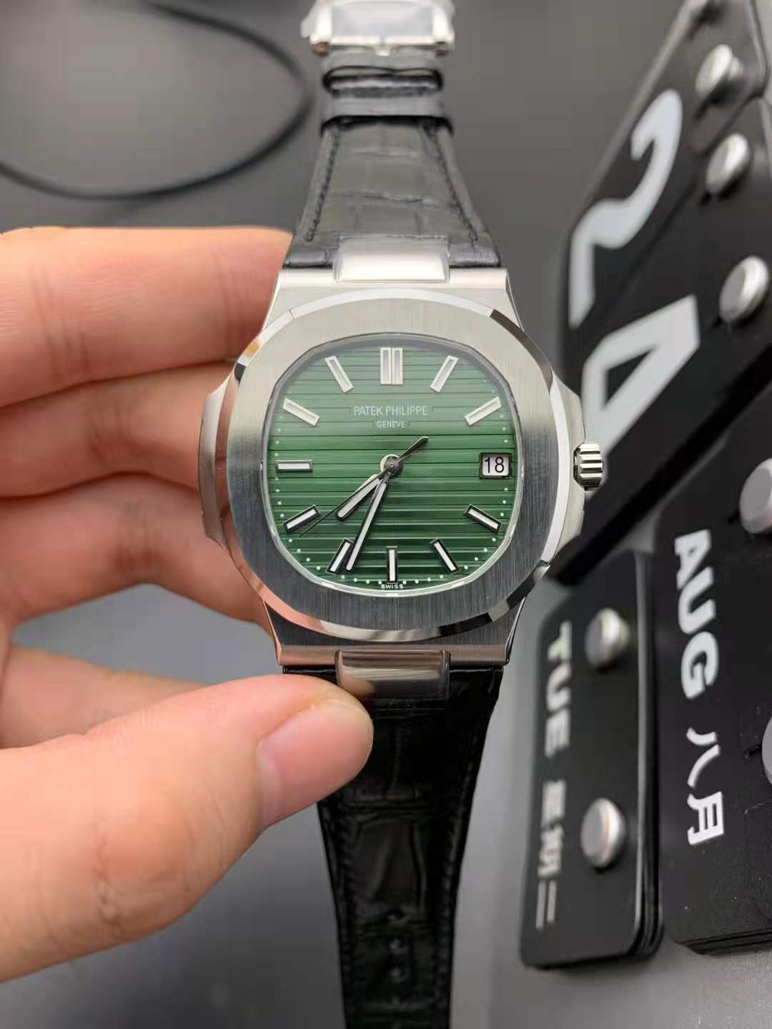 Replika Patek Philippe Nautilus Yeşil