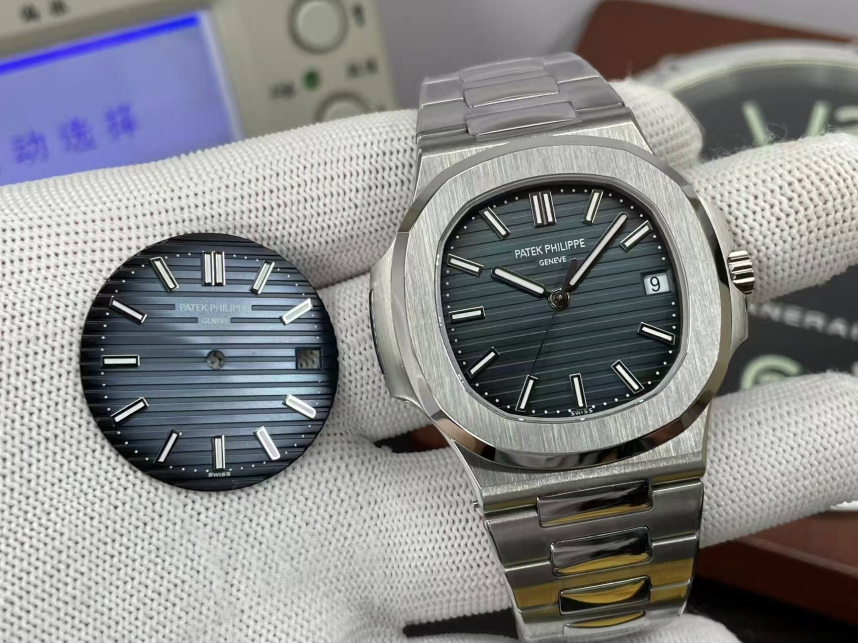 3K Nautilus 5711 Kadranını SW Kadran ve Akrep-Yelkovanla Değiştirme İşi — 11. fotoğraf