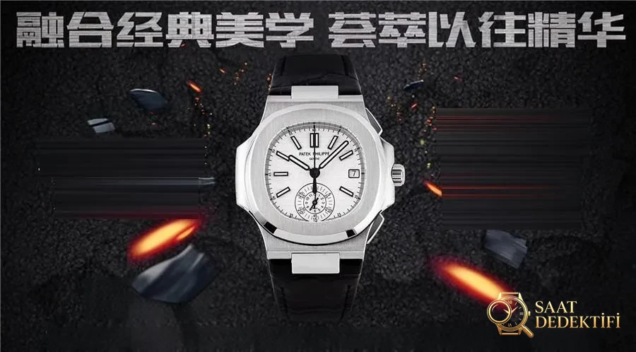3K V2 Nautilus 5980 Kronograf Kol Saati - Kadran Detayı ve Bezel İşçiliği