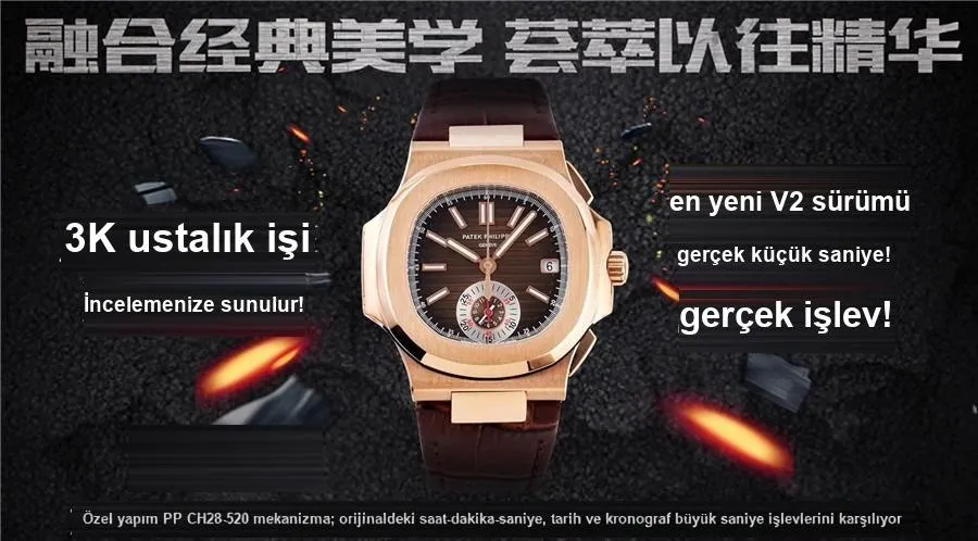 3K V2 Nautilus 5980 Kronograf Kol Saati - Makro Kadran ve İndeks İşçiliği