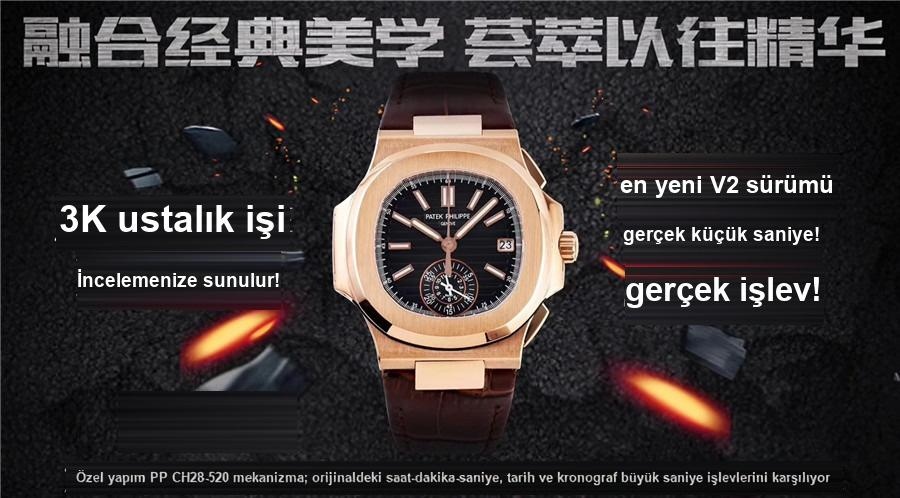 3K V2 Nautilus 5980 Kronograf Kol Saati — 7. fotoğraf