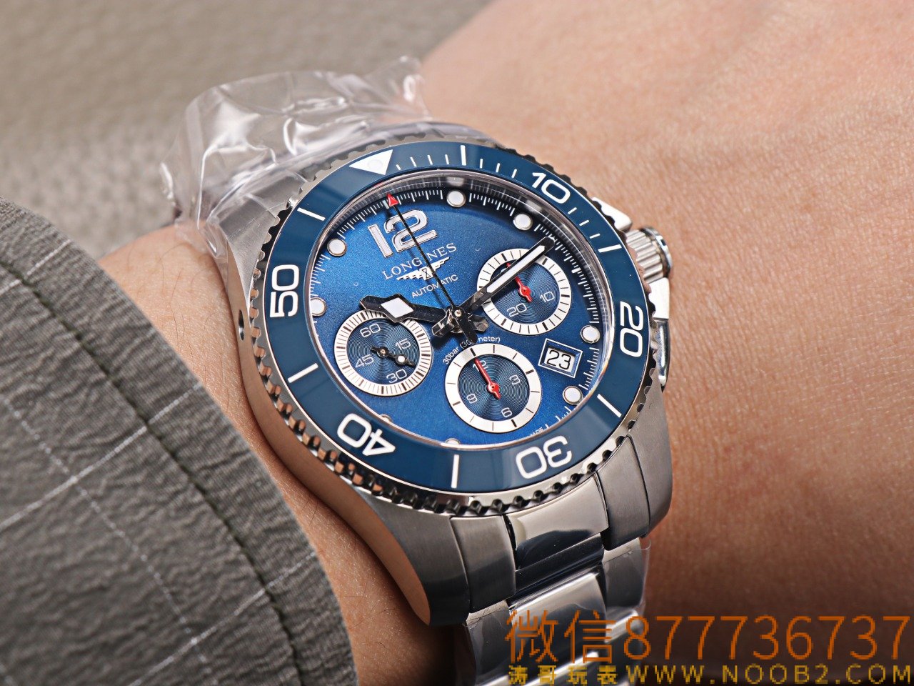 8F Factory Longines Conquest kronograf serisi saat replikası nasıl? Mekanizma gerçeğiyle aynı mı? — 15. fotoğraf