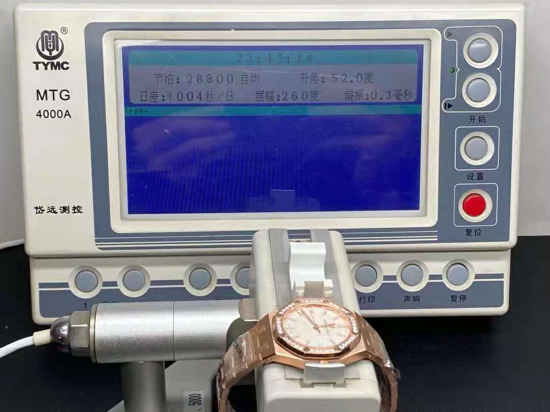 Replika Audemars Piguet Royal Oak 34mm Saat Testing
