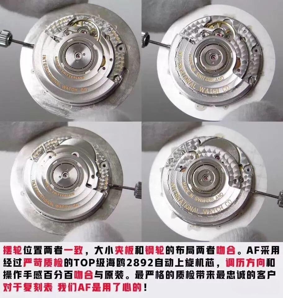AF Factory IWC Portofino üç akrepli red 60, MKS modelinden nerede daha pahalı? Hangi replika saat daha iyi? Gerçek-replika karşılaştırmalı orijinal incelemeyle bakalım — 19. fotoğraf
