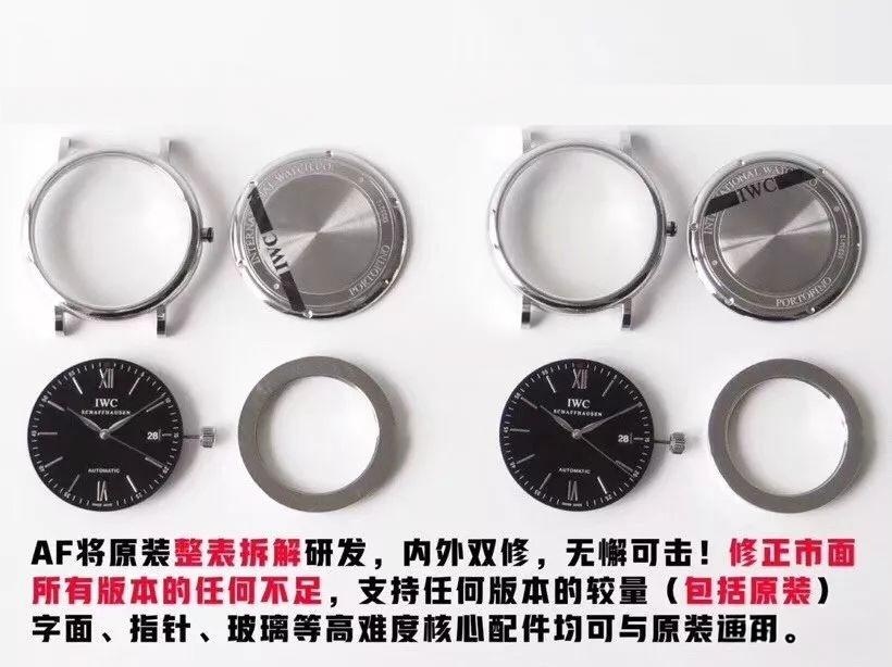 AF Factory IWC Portofino üç akrepli red 60, MKS modelinden nerede daha pahalı? Hangi replika saat daha iyi? Gerçek-replika karşılaştırmalı orijinal incelemeyle bakalım — 23. fotoğraf