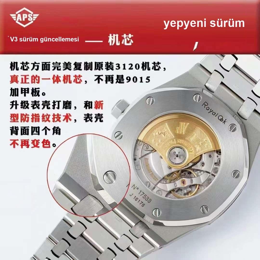 APS Audemars Piguet 15400 V3 versiyonunda tek parça 3120 mekanizması şu noktalarda yükseltildi — 3. fotoğraf