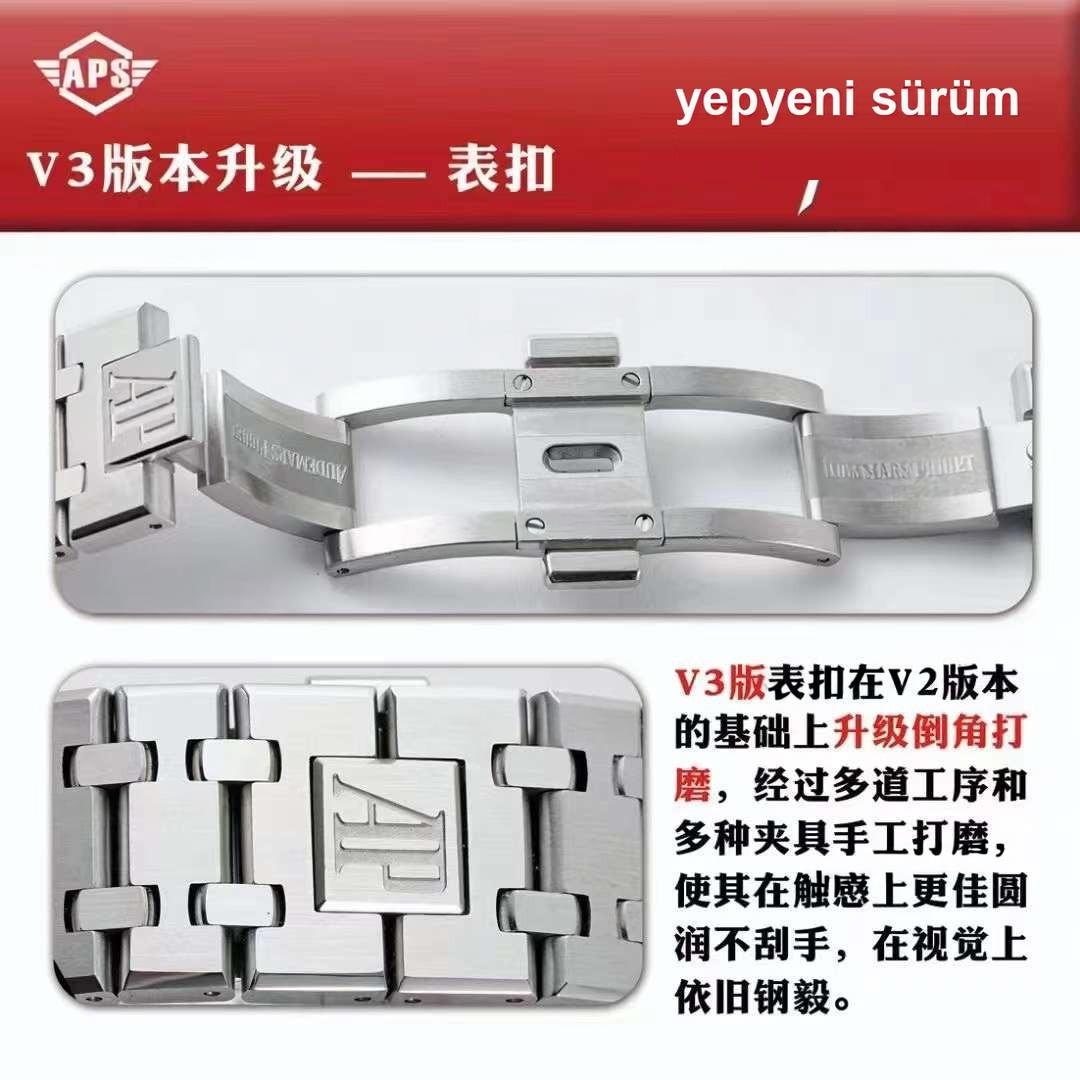APS Audemars Piguet 15400 V3 versiyonunda tek parça 3120 mekanizması şu noktalarda yükseltildi — 5. fotoğraf