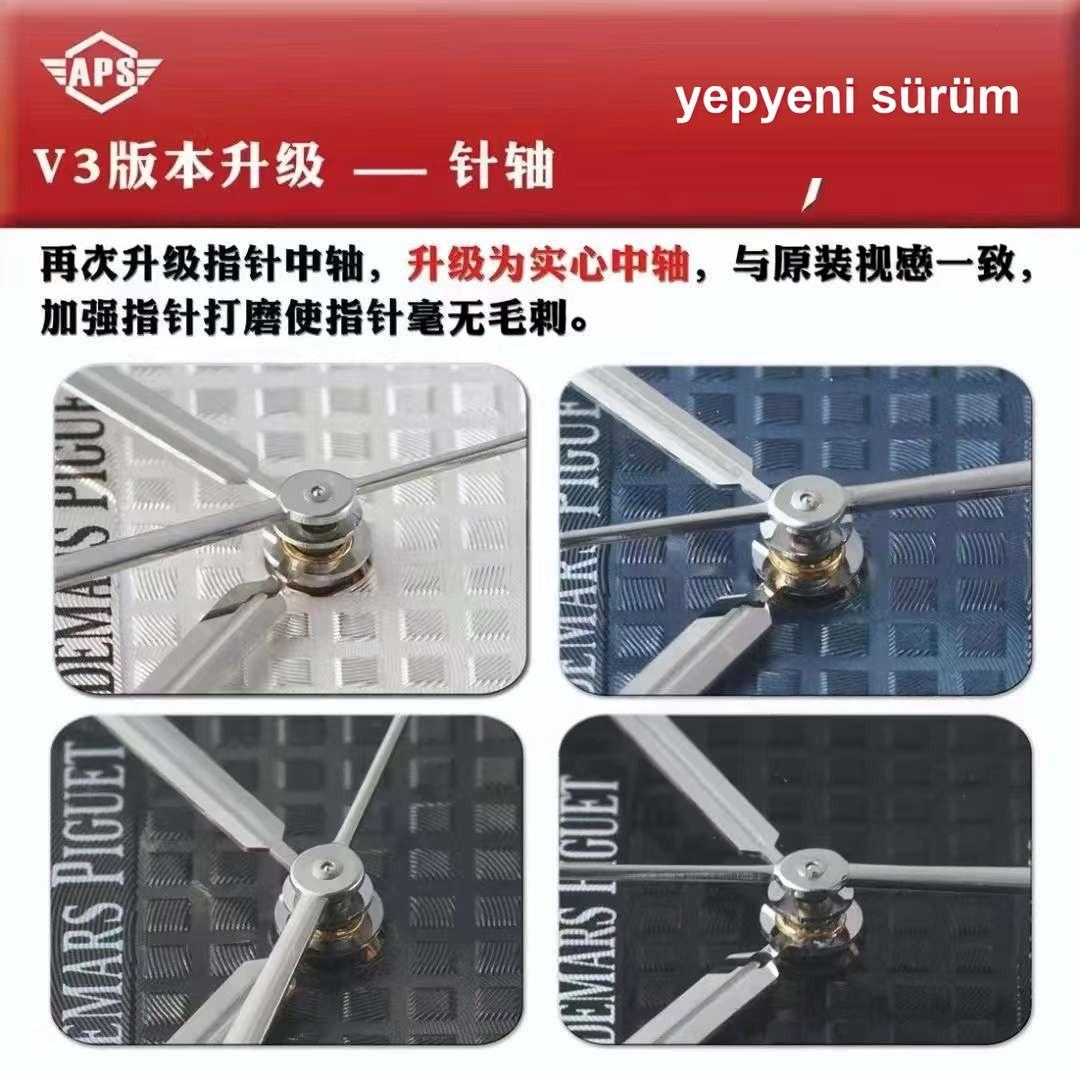 APS Audemars Piguet 15400 V3 versiyonunda tek parça 3120 mekanizması şu noktalarda yükseltildi — 6. fotoğraf