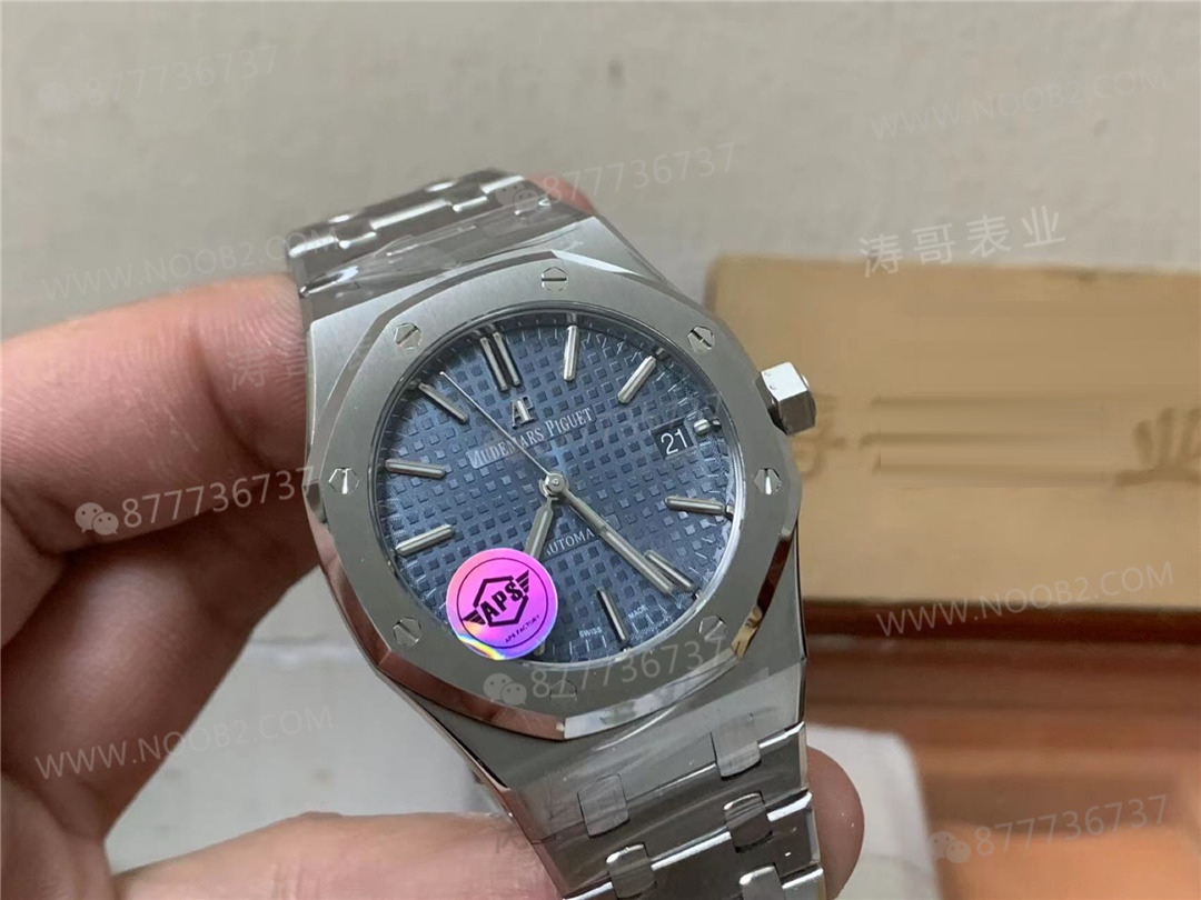 APS Audemars Piguet AP15450 kadın modeli 37 mm küçük kasa çapı: işçiliği iyi mi? Hangi fabrika en iyisi? — 2. fotoğraf