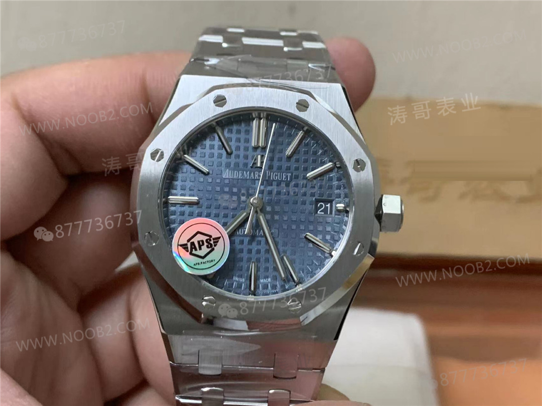 APS Audemars Piguet AP15450 kadın modeli 37 mm küçük kasa çapı: işçiliği iyi mi? Hangi fabrika en iyisi? — 4. fotoğraf