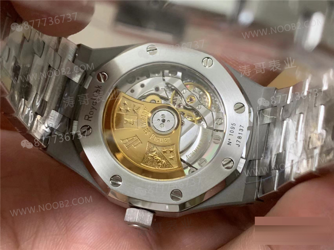 APS Audemars Piguet AP15450 kadın modeli 37 mm küçük kasa çapı: işçiliği iyi mi? Hangi fabrika en iyisi? — 8. fotoğraf