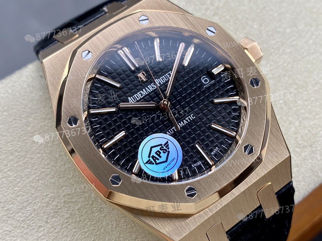 APS Factory Audemars Piguet 15400 rose gold ağırlıklandırılmış versiyon 140 gram: Almaya değer mi? — 3. fotoğraf