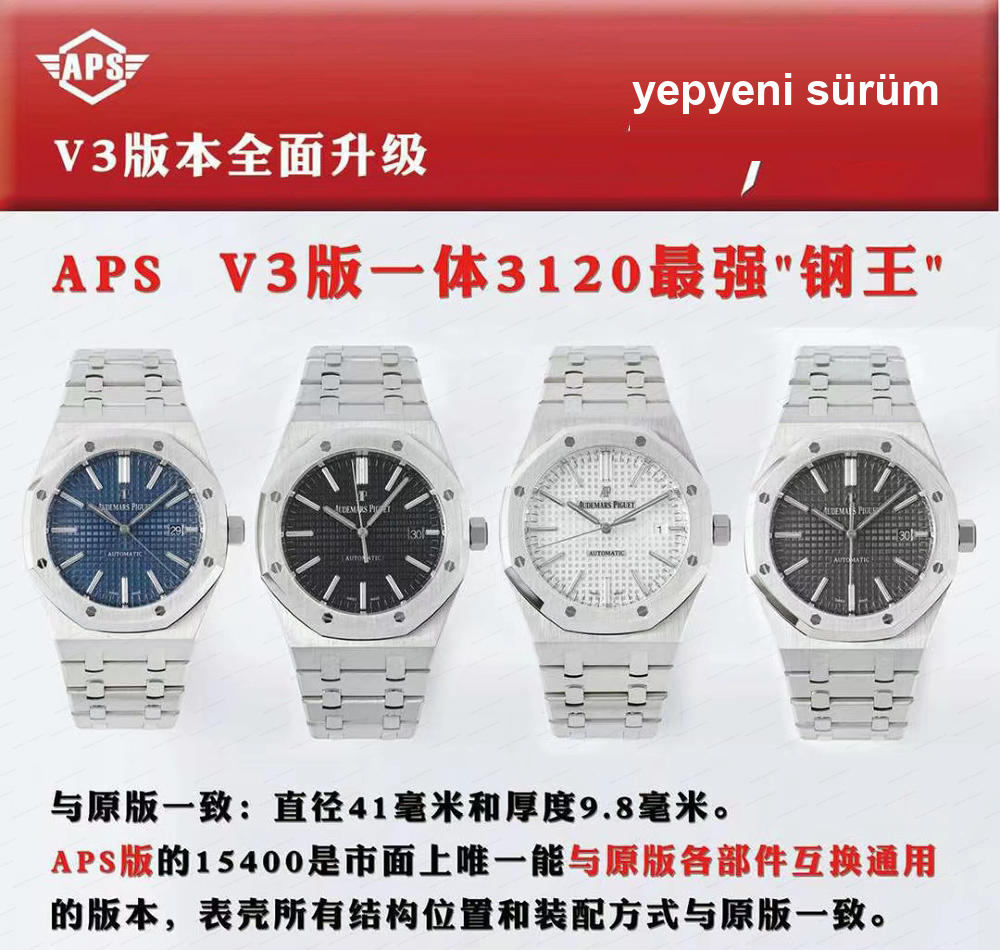 APS Factory Audemars Piguet 15400 tek parça 3120 mekanizmalı v3 versiyonu en güçlü haliyle geliyor — 1. fotoğraf