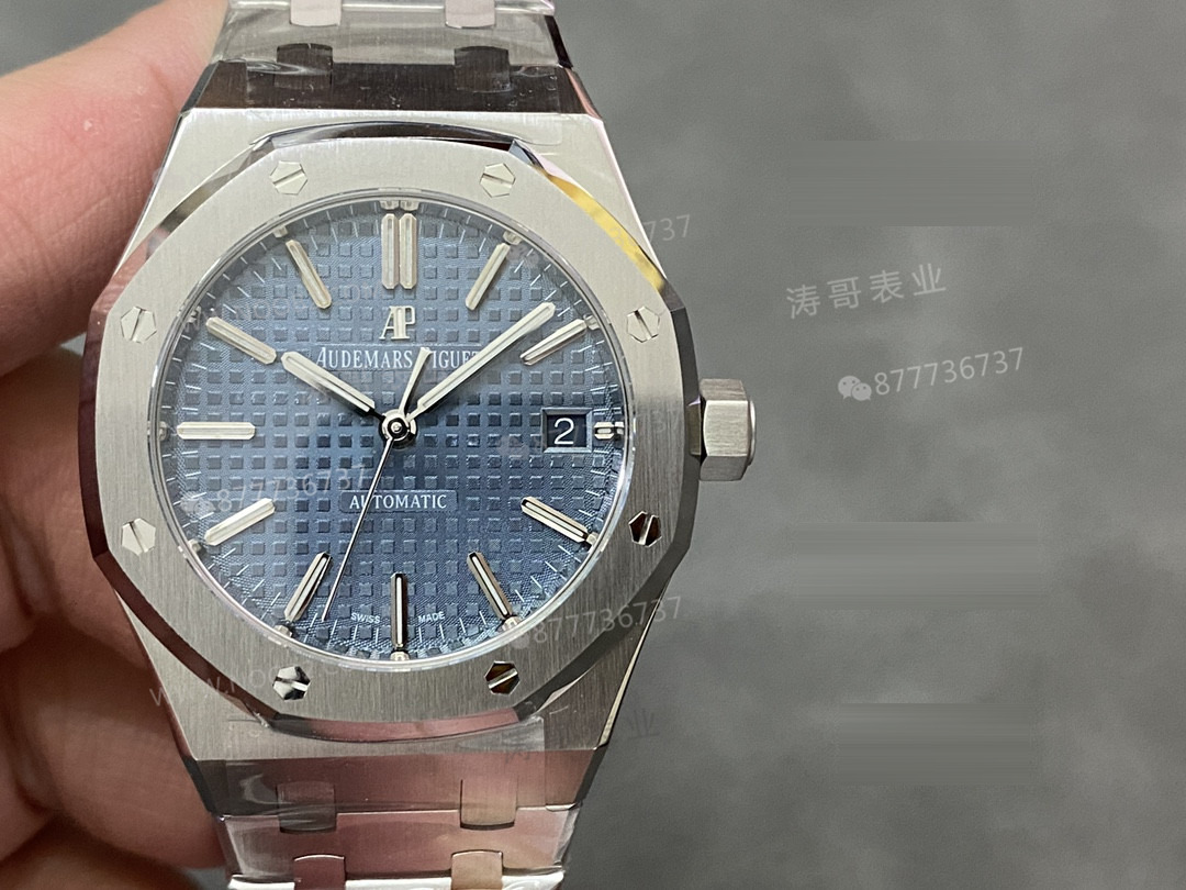 APS Factory Audemars Piguet 15450ST tek parça 3120 mekanizma 37 mm küçük kasa çapı, ilk bakışta replika belli olur mu? — 2. fotoğraf