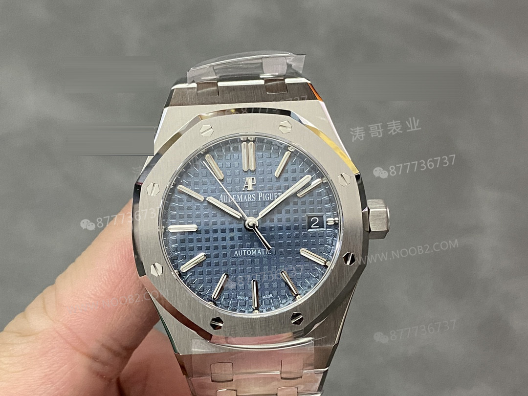APS Factory Audemars Piguet 15450ST tek parça 3120 mekanizma 37 mm küçük kasa çapı, ilk bakışta replika belli olur mu? — 6. fotoğraf