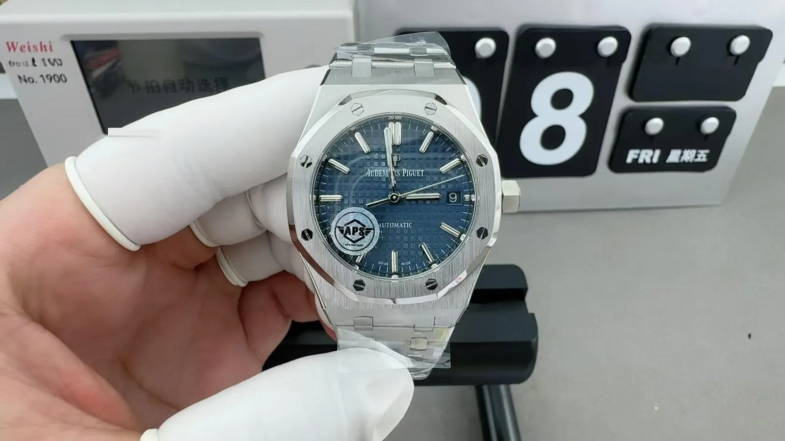 Audemars Piguet Royal Oak 15450 APS Factory İncelemesi - Ön Görünüm ve Kasa Tasarımı