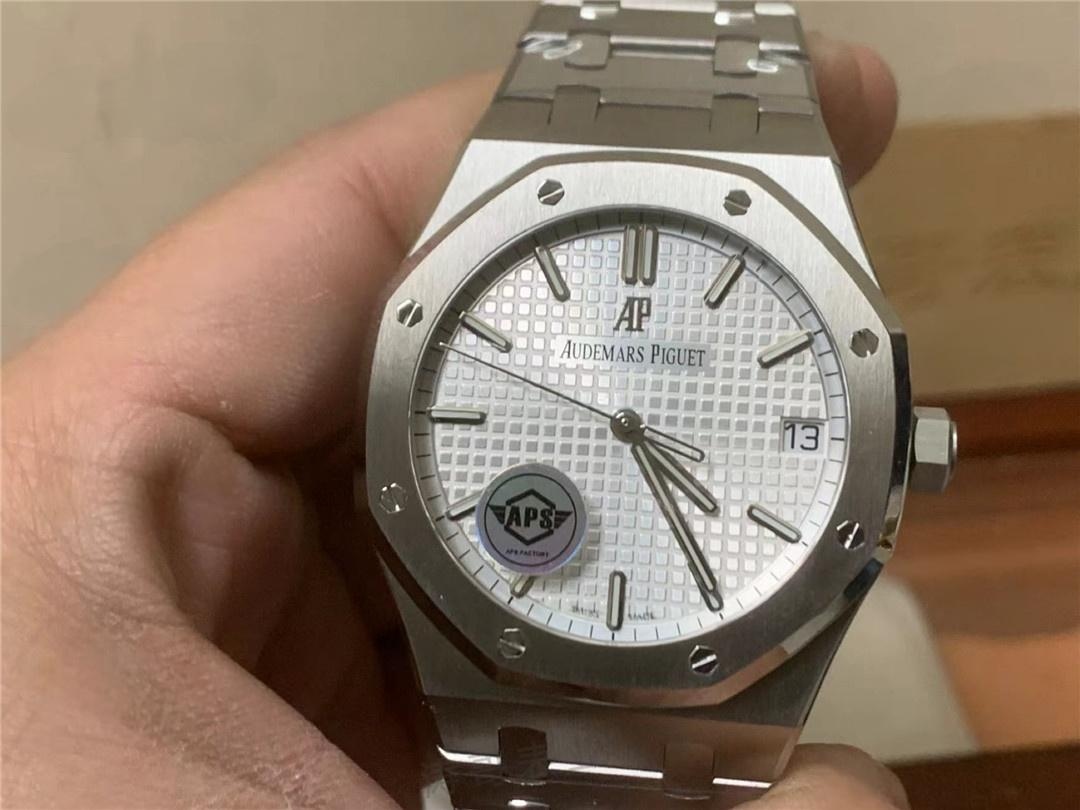 APS Factory Audemars Piguet 15500 V3 kadranı ışıma desenli ve başka nelerle güncellendi? — 2. fotoğraf