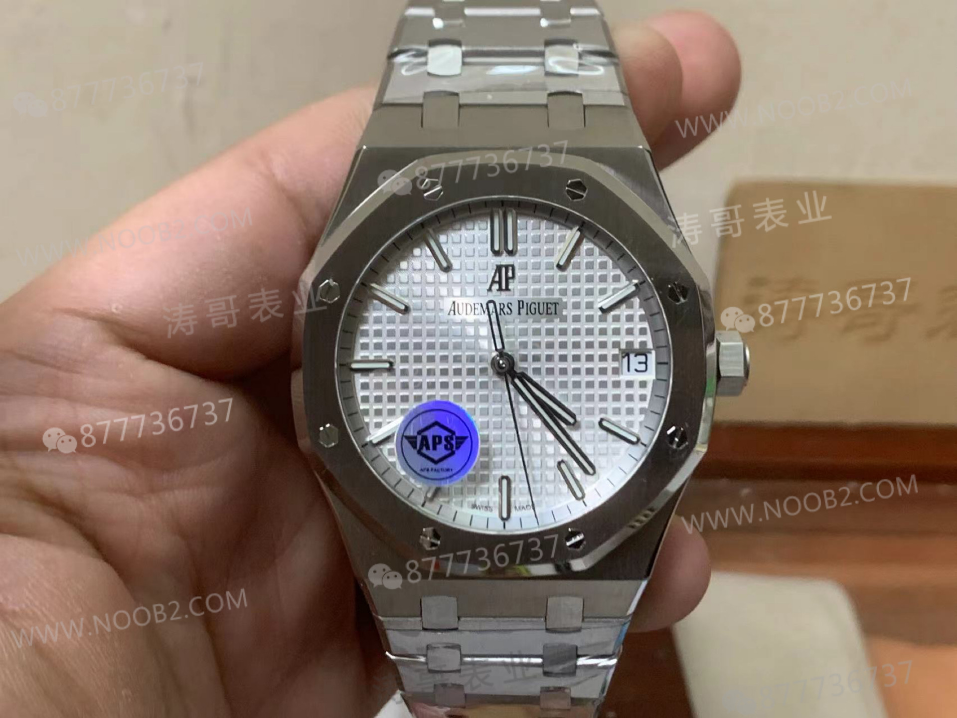 APS Factory Audemars Piguet 15500 V3 yükseltilmiş sürümünün detayları yerinde mi, yoksa bir bakışta sahte mi belli oluyor? — 1. fotoğraf
