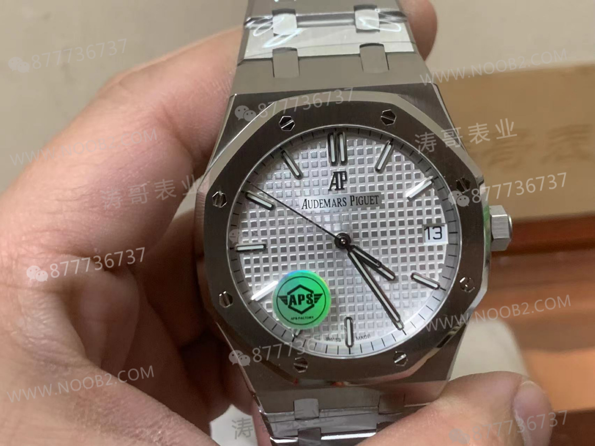 APS Factory Audemars Piguet 15500 V3 yükseltilmiş sürümünün detayları yerinde mi, yoksa bir bakışta sahte mi belli oluyor? — 3. fotoğraf