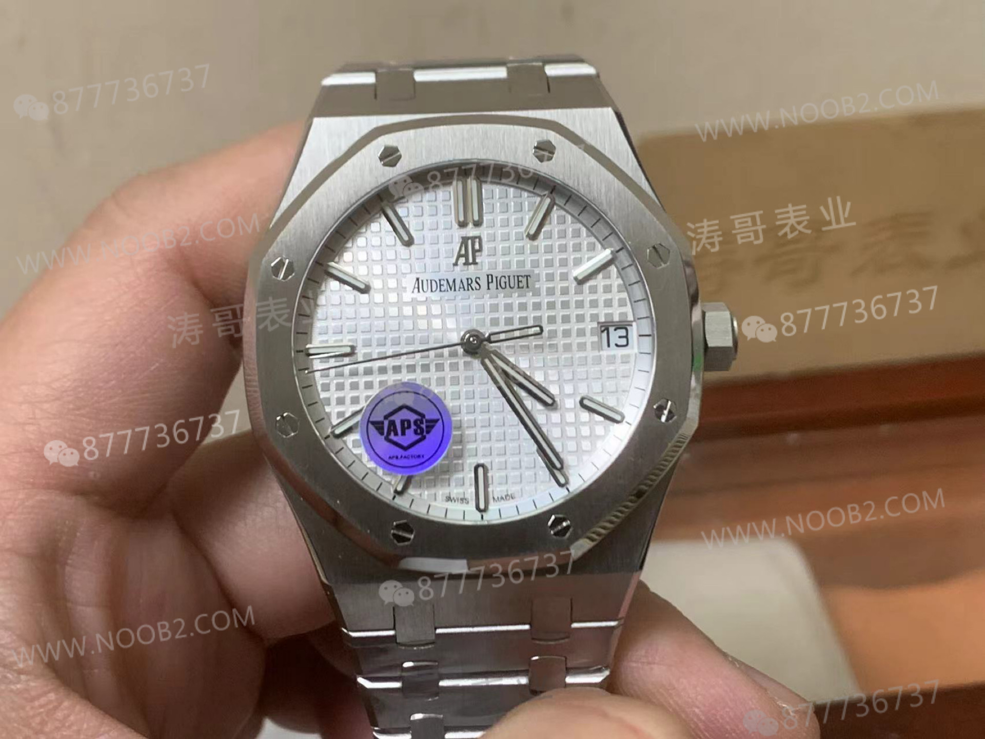 APS Factory Audemars Piguet 15500 V3 yükseltilmiş sürümünün detayları yerinde mi, yoksa bir bakışta sahte mi belli oluyor? — 4. fotoğraf