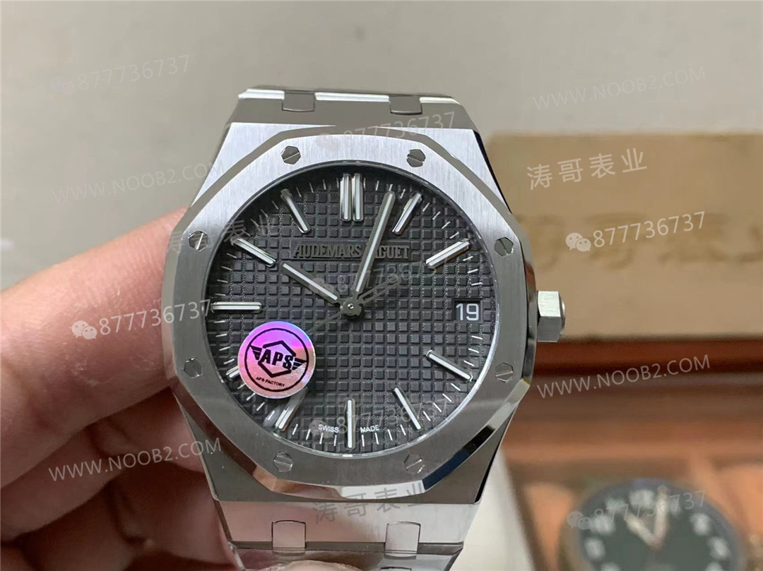APS Factory Audemars Piguet 15510 gerçek 4302 tek parça mekanizma karşılaştırması: ZF Factory ile farkı nerede? — 5. fotoğraf