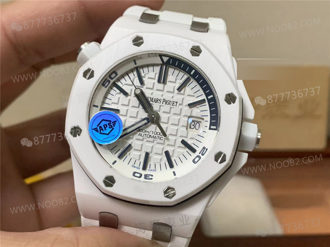 APS Factory Audemars Piguet 15707 seramik 3120 mekanizma hangi fiyata alınır? — 3. fotoğraf