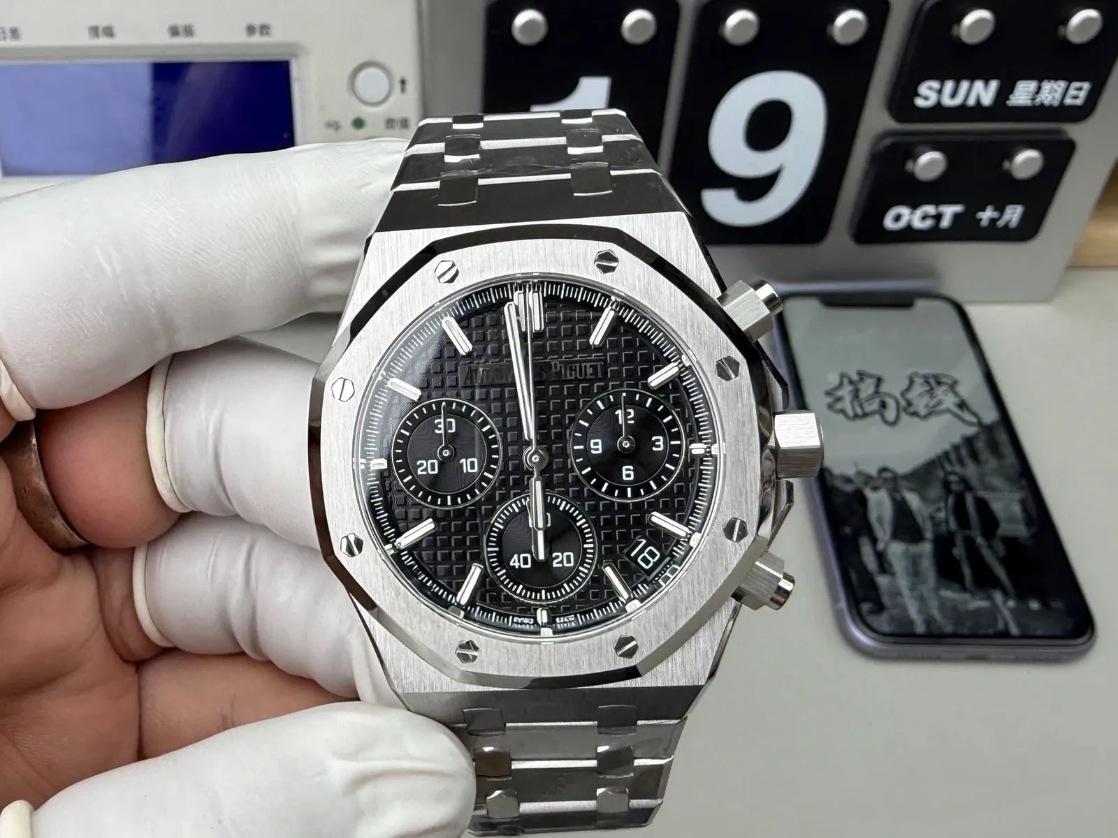 26240, 4401 entegre mekanizma, ap26240, aps26240, APS Factory 26240, APS Factory resmi site, APS Factory saat, APS Factory Audemars Piguet