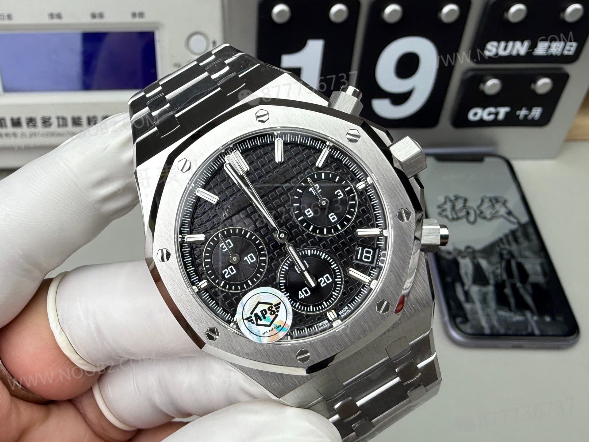 APS Factory Audemars Piguet 26240 V2 free-sprung 4401 mekanizmasını almaya değer kılan nedenler neler? DDF ile kıyaslandığında hangisini seçmeli? — 2. fotoğraf