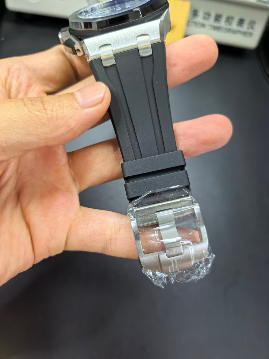 Audemars Piguet 26420 Toka