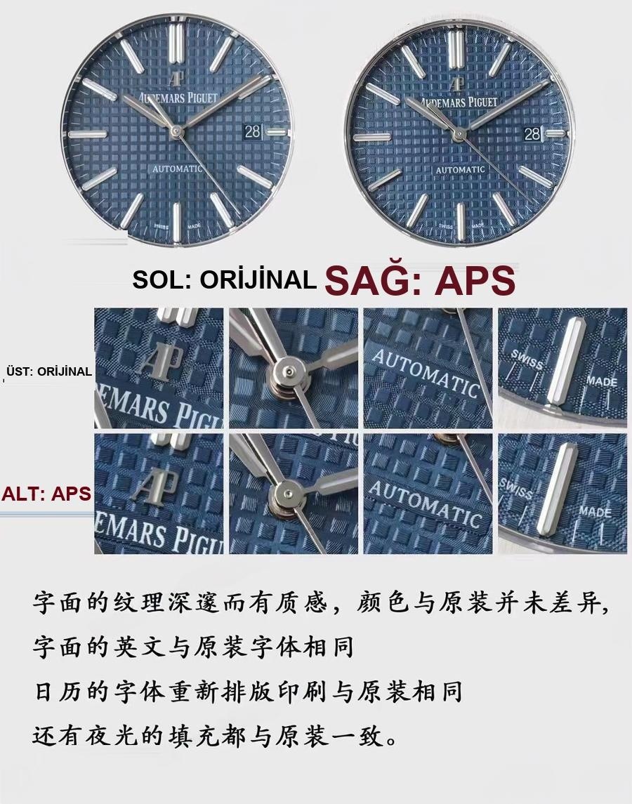 APS Factory Audemars Piguet entegre 3120 en güçlü "çelik kral" 15400 orijinaliyle karşılaştırması nasıl — 3. fotoğraf