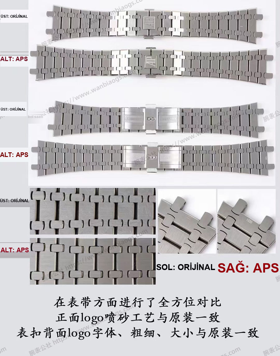 APS Factory Audemars Piguet entegre 3120 en güçlü "çelik kral" 15400 orijinaliyle karşılaştırması nasıl — 9. fotoğraf