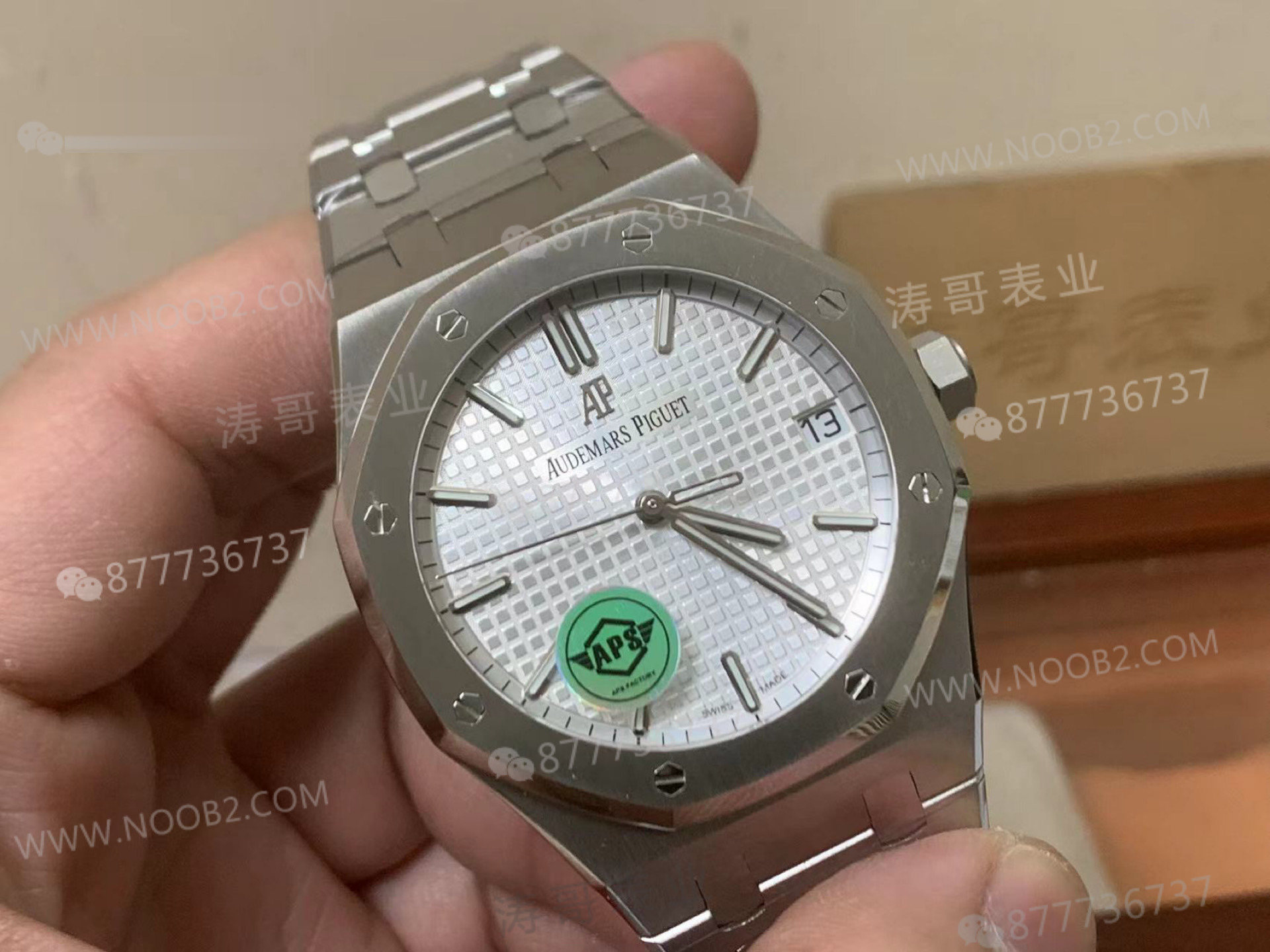 APS Factory Audemars Piguet Royal Oak 15500ST'nin en yeni V3 versiyonu orta gövde ve kadran detaylarını iyileştiriyor — 4. fotoğraf