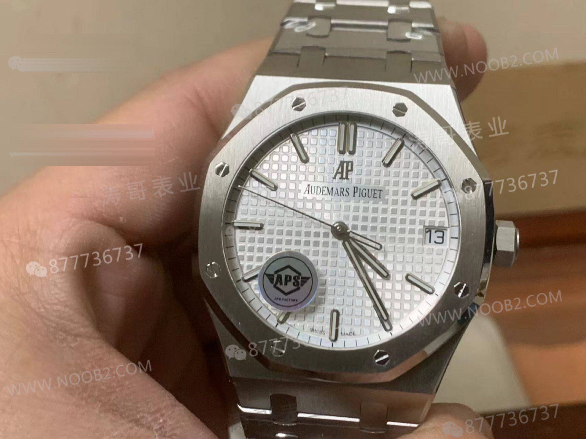 APS Factory Audemars Piguet Royal Oak 15500ST'nin en yeni V3 versiyonu orta gövde ve kadran detaylarını iyileştiriyor — 5. fotoğraf