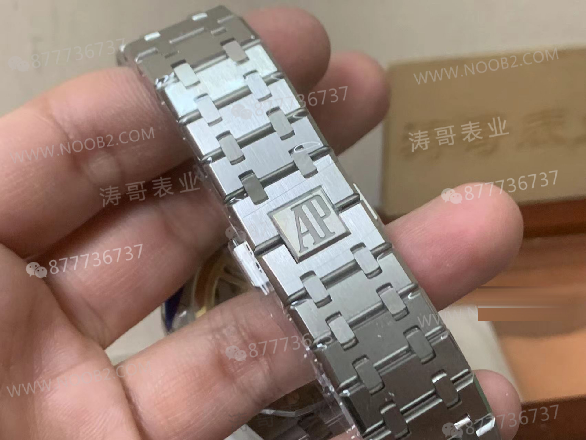 APS Factory Audemars Piguet Royal Oak 15500ST'nin en yeni V3 versiyonu orta gövde ve kadran detaylarını iyileştiriyor — 9. fotoğraf