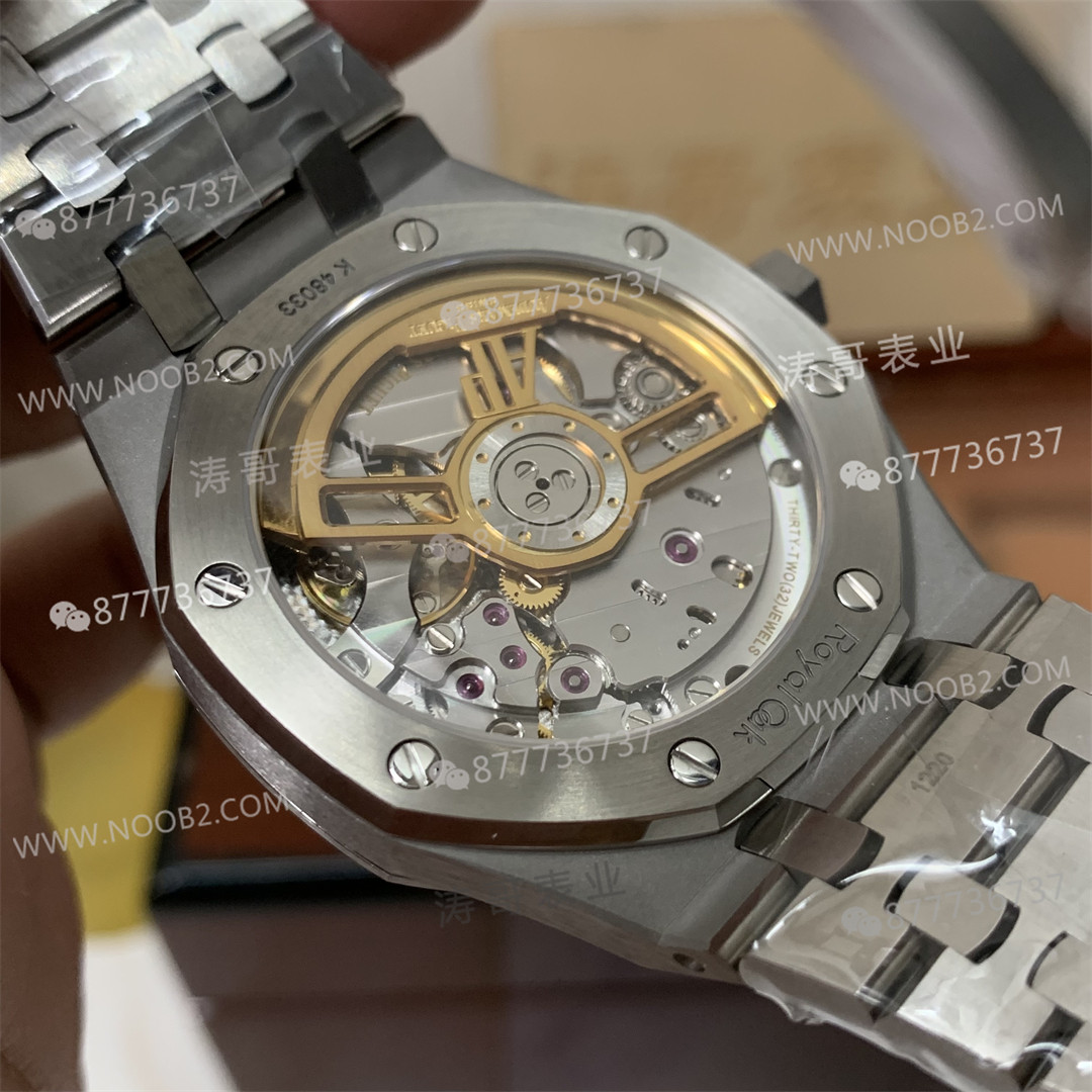 APS Factory Audemars Piguet Royal Oak 15500ST'nin en yeni V3 versiyonu orta gövde ve kadran detaylarını iyileştiriyor — 12. fotoğraf