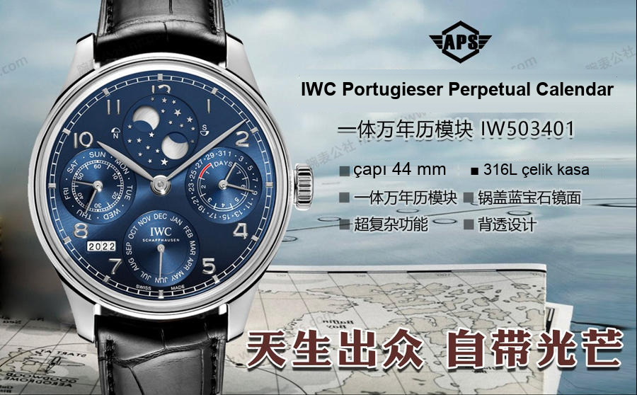 APS Factory IWC Portugieser Serisi Entegre Ebedi Takvim 2023 Yeni Model Saat — 2. fotoğraf