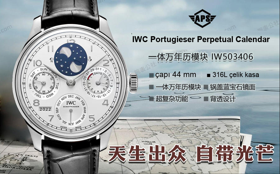 APS Factory IWC Portugieser Serisi Entegre Ebedi Takvim 2023 Yeni Model Saat — 3. fotoğraf