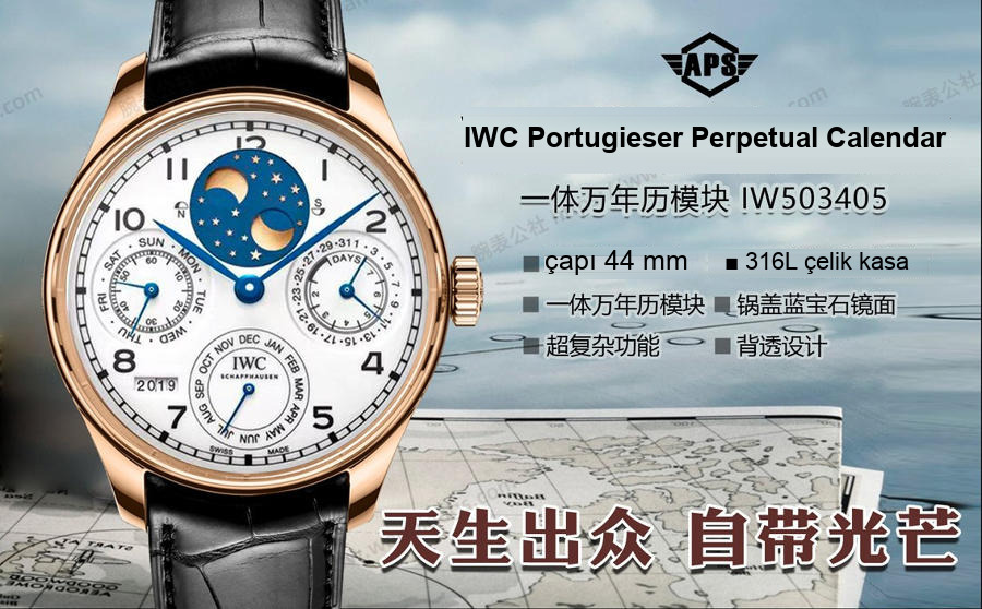 APS Factory IWC Portugieser Serisi Entegre Ebedi Takvim 2023 Yeni Model Saat — 4. fotoğraf
