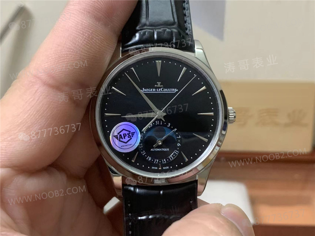 APS Factory Jaeger-LeCoultre Master Ay Evreli Serisi 1368430 Siyah Kadran İncelemesi — 4. fotoğraf