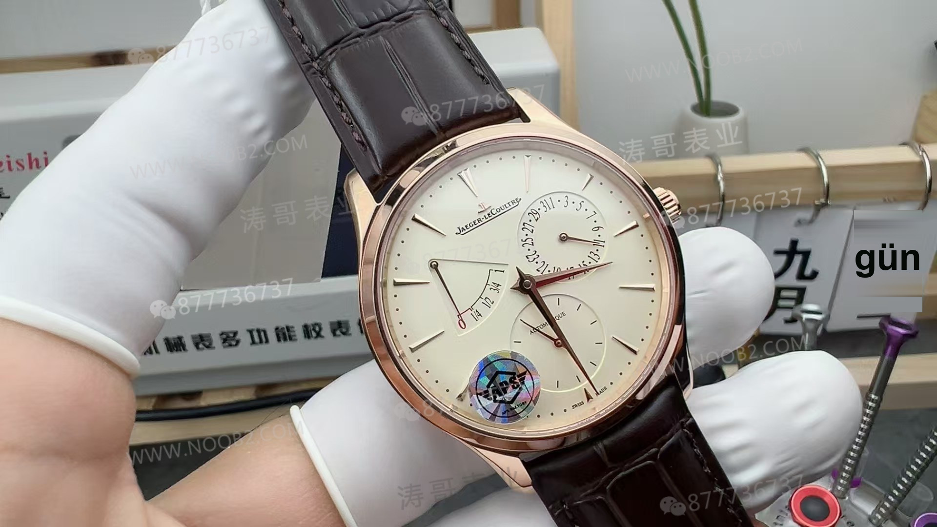 APS Factory Jaeger-LeCoultre Master serisi palyaço: 938 entegre mekanizmalı modelin işçiliği nasıl? — 2. fotoğraf