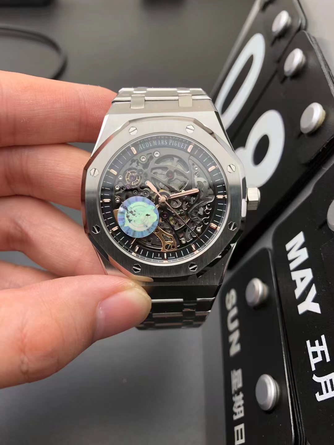 Replika Audemars Piguet Royal Oak 15407